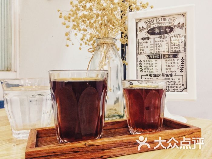 一期一会咖啡西达摩·花魁图片 - 第1张