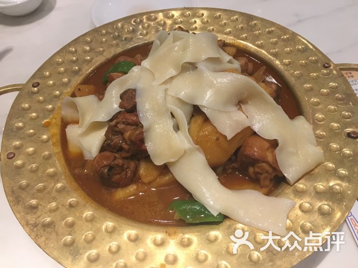 阿拉丁新疆风味餐厅·清真(紫荆广场店)阿拉丁大盘鸡图片 - 第20张