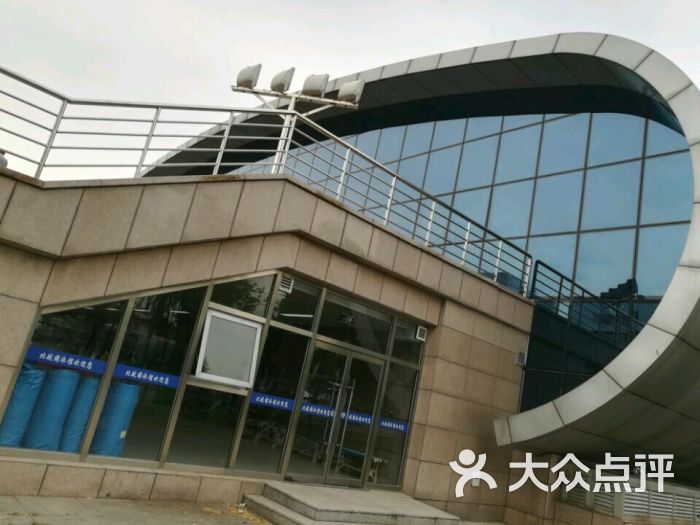 康之杰体育培训中心