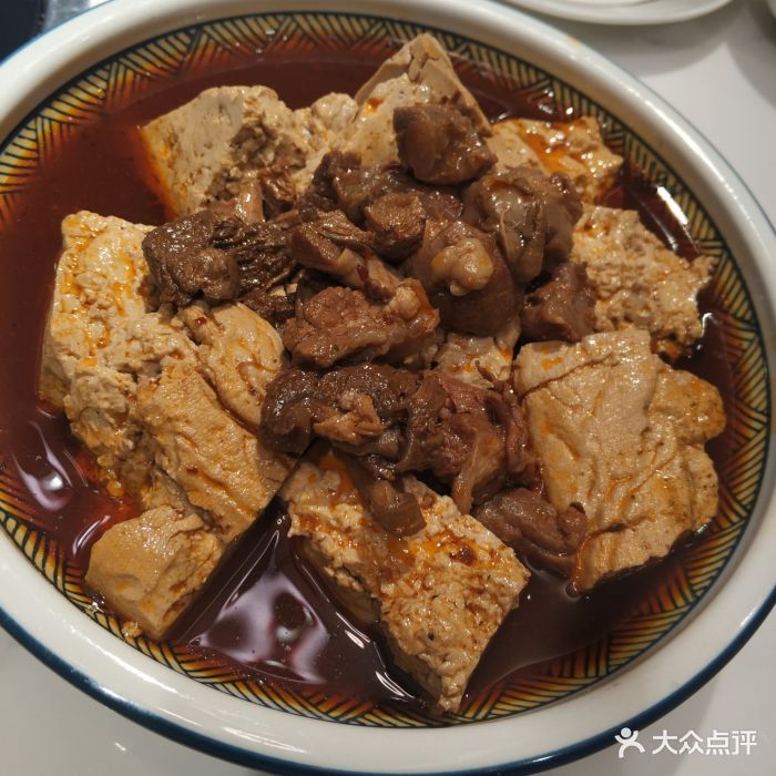 麻辣豆腐炖牛腩