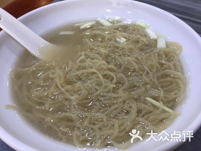 上汤净面