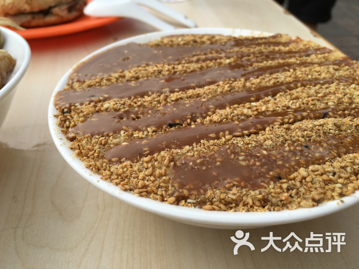 面茶