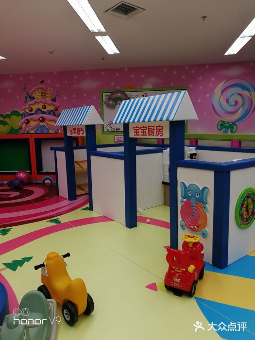 孩子王童乐园(熙悦汇店)图片