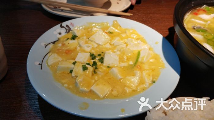 咸蛋黄烩豆腐
