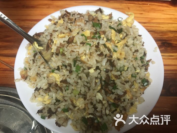 绍子炒饭
