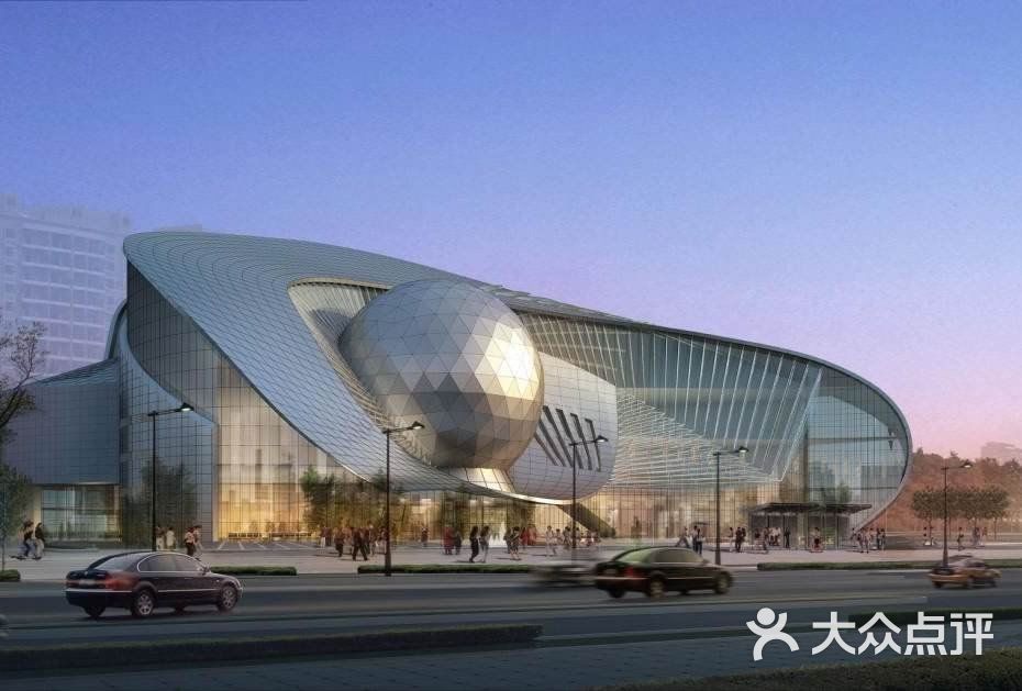 大庆科技馆