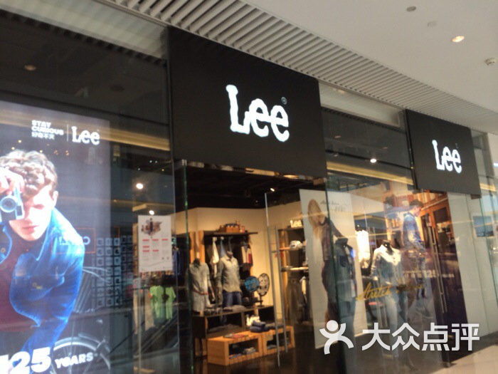 lee(恒隆广场店)图片 - 第1张