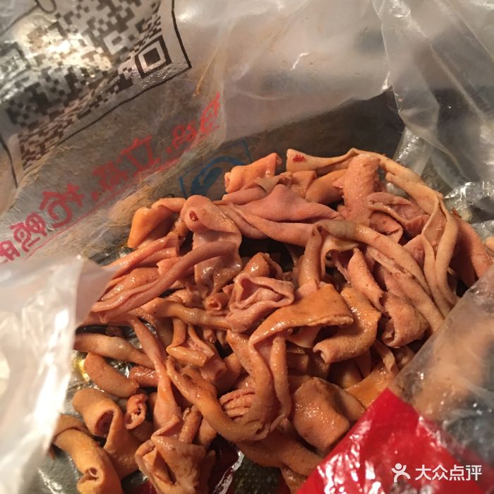 绝味鸭脖(山大路店)绝味招牌鸭肠图片