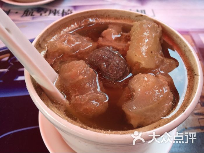 牛鞭汤