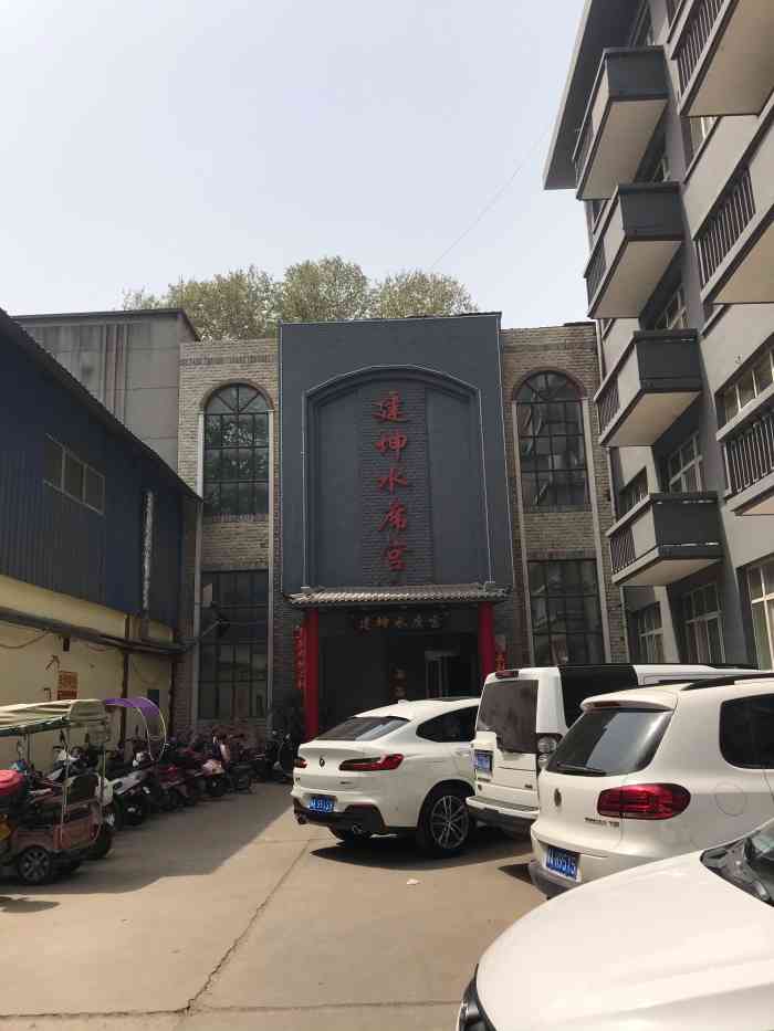 建坤水席宫(玻璃厂路店"环境干净优美,菜品味道很好很实惠,服务态.