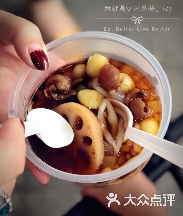 泰国清心丸糖水店图片 第4张