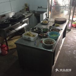 小董饭店