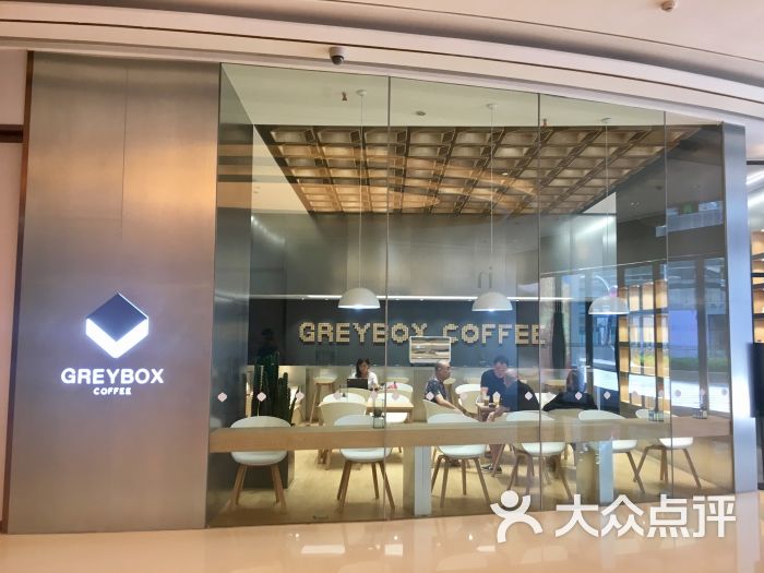 greybox coffee(in99店)门面图片 - 第27张