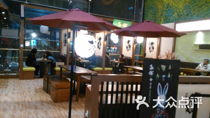 无邪日式甜品(通州万达广场店)-图片-北京美食-大众