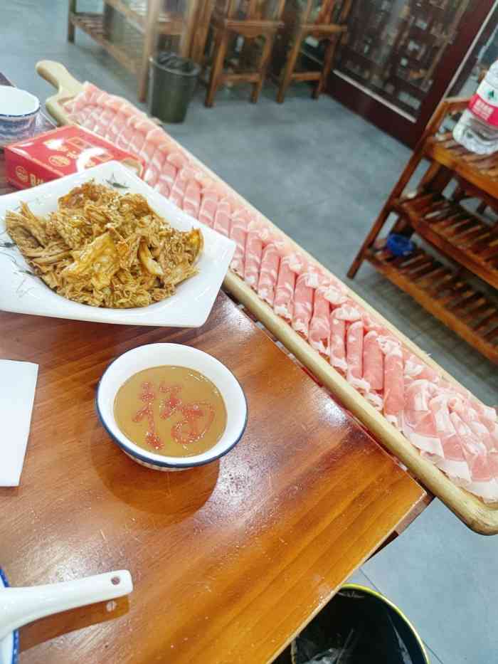 清真·德兴顺(高新店)