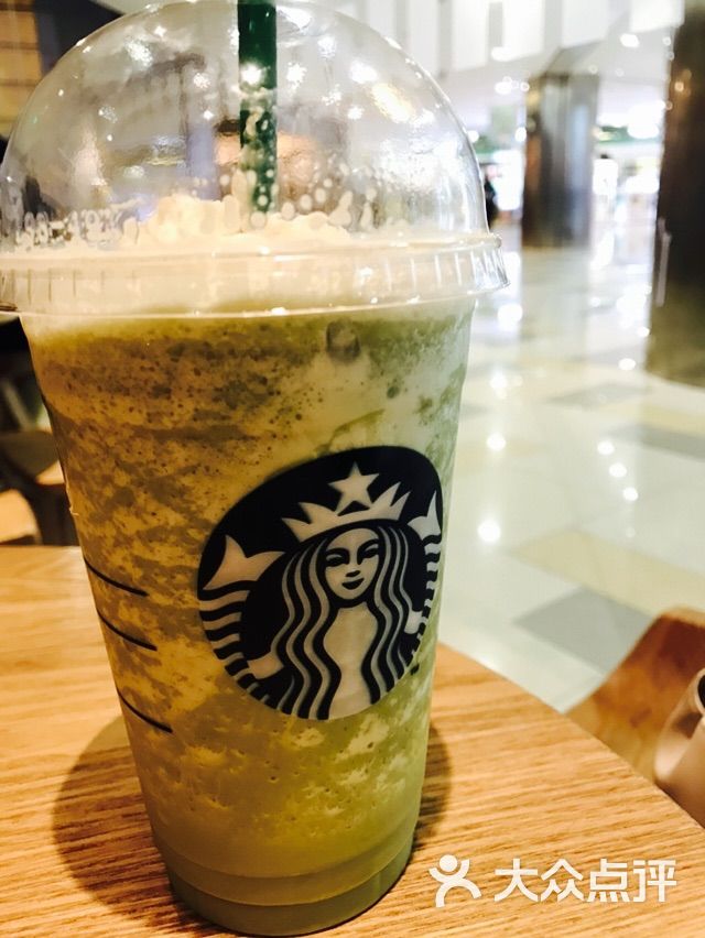 星巴克(水游城店)的点评