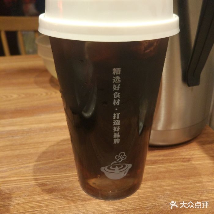 牛小灶牛腩牛杂煲(天河南店)酸梅汤图片 - 第186张