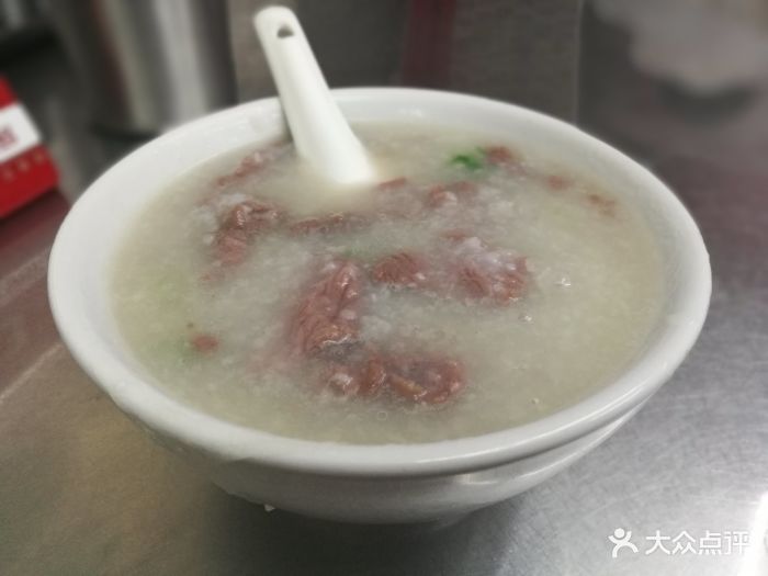 银记肠粉店(文明路店)爽滑牛肉粥图片 - 第276张