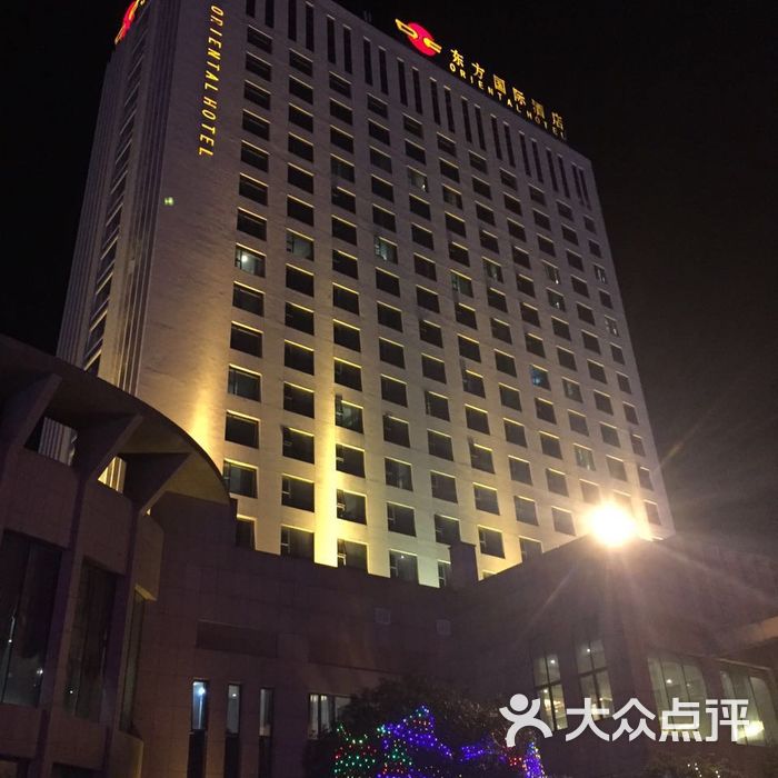 乐平东方国际酒店