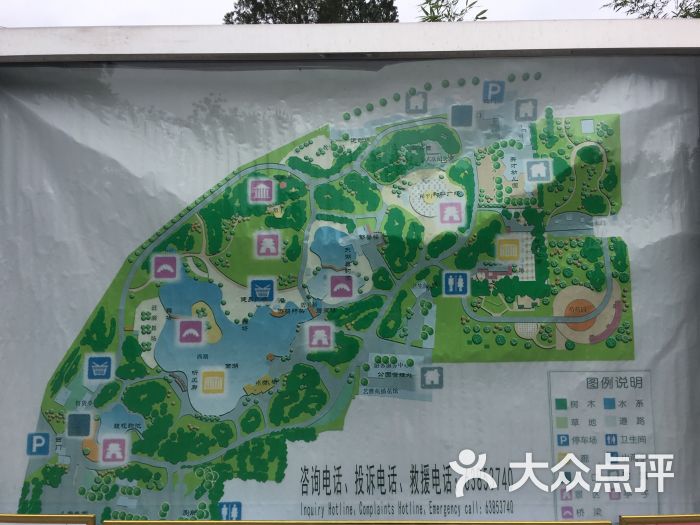 丰台花园图片 - 第14张