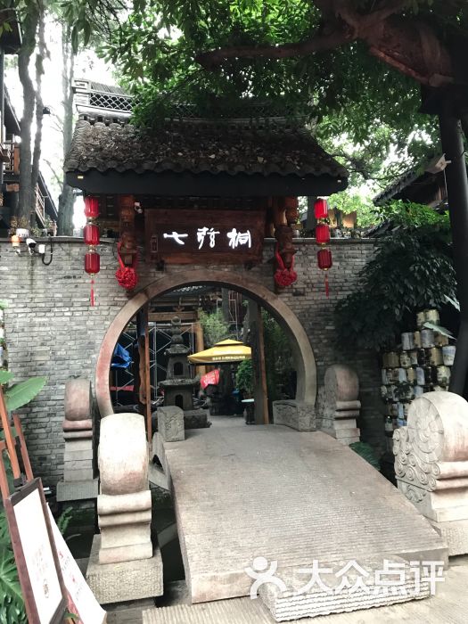 峨眉电影制片厂停车场