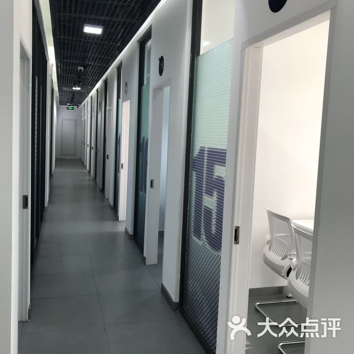 松鼠ai人工智能提分环境1.jpg图片-北京初中辅导-大众