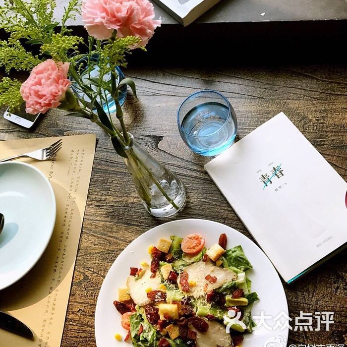很高兴遇见你餐厅