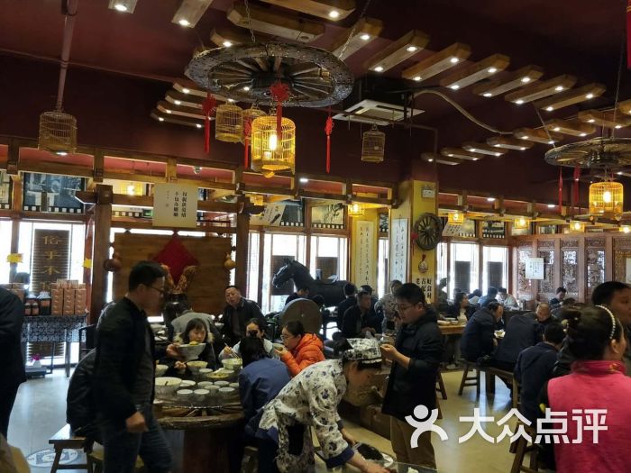 汉唐面庄—陕菜行家(锦业路店)-图片-西安美食-大众