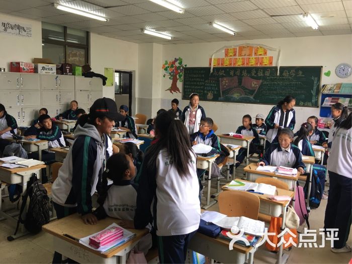拉萨市北京中学图片 - 第5张