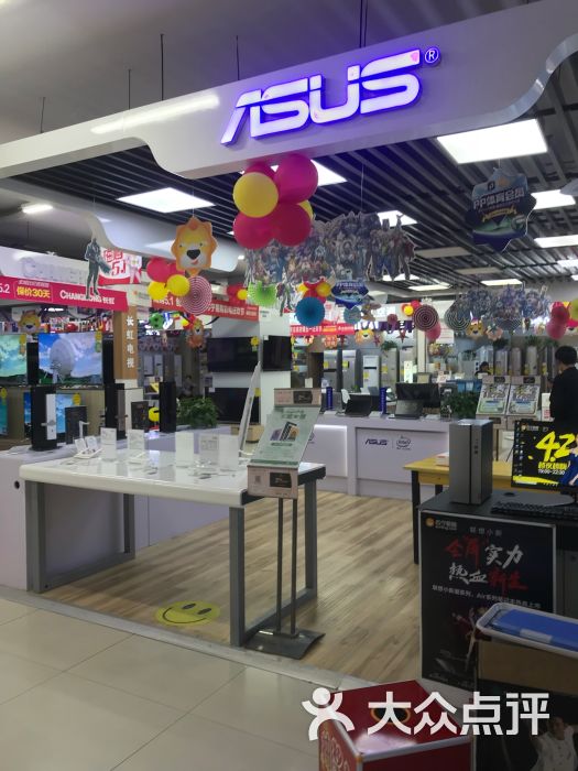 苏宁易购:家里出租的房子配置的空调用了有.西