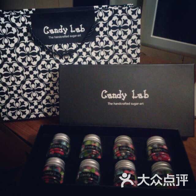 candy lab(地王广场店)