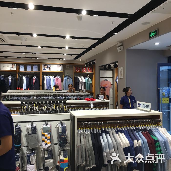 海澜之家店内环境图片 - 第4张