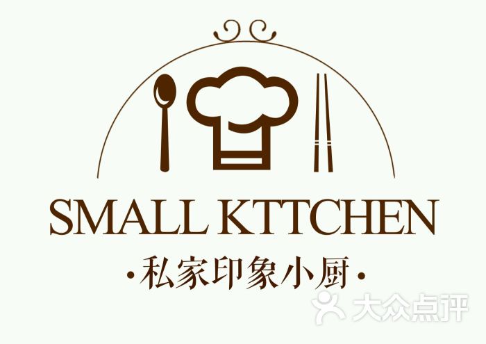私家.印象小厨(清真)图片 - 第5张