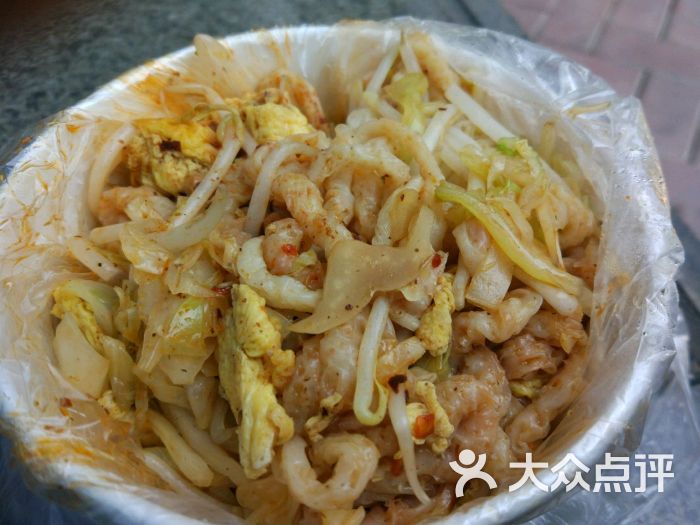 炒牛筋面