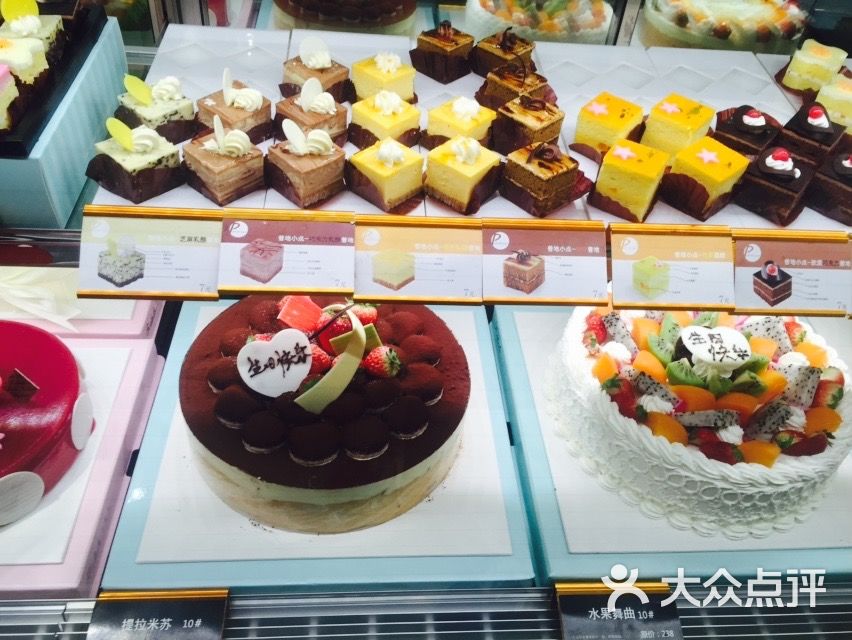 卡拉多(恒茂店)-图片-南昌美食