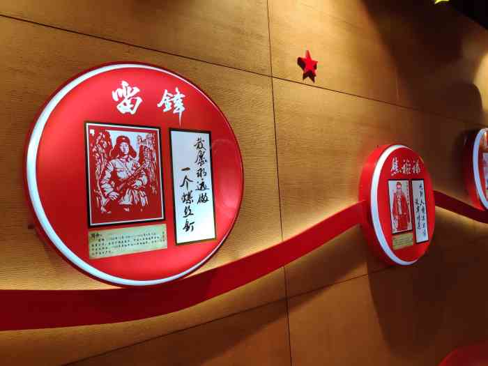 玖伍红色驿站-"在玖伍文化城的四楼,环境不错,整个色调都.