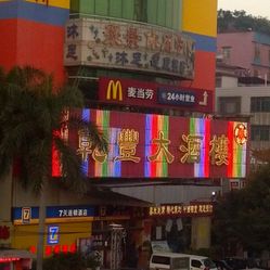 健康鞋专卖店地址 cgbGZHC0_o7SRoOVicNtWNOKtsbMkaPwe0ByjatBPhZlF0QhVOlQw6gfRINxy4iOF5u7J_jS4MuCaeLAHD0KTg.jpg