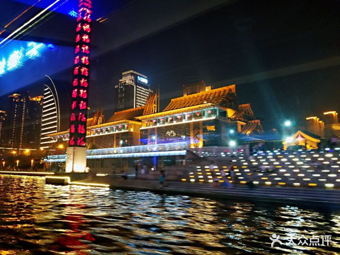 海河游船(古文化街码头-图片-天津周边游-大众点评网