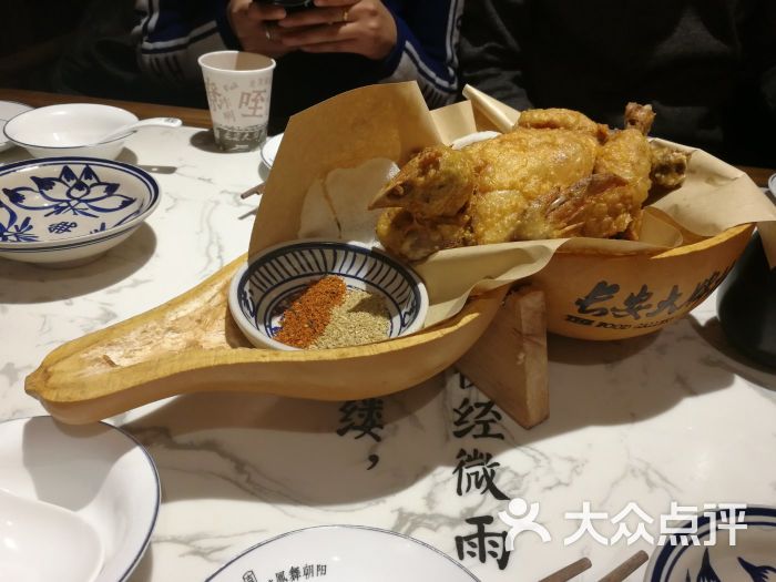 长安大牌档(朝阳门店)葫芦鸡图片 第64张