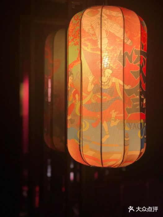 咬金·唐风卤香酒馆图片