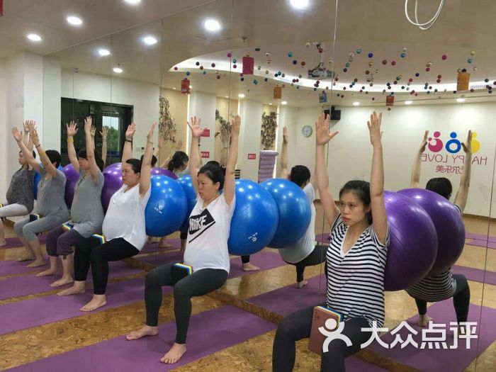 爱尔乐美IMPI孕妇瑜伽胎教中心-图片-上海-大众点评网