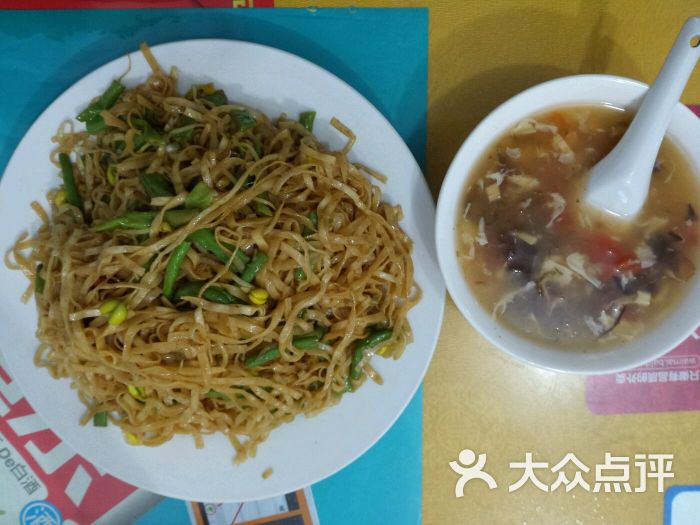 襄县焖面城-图片-郑州美食-大众点评网