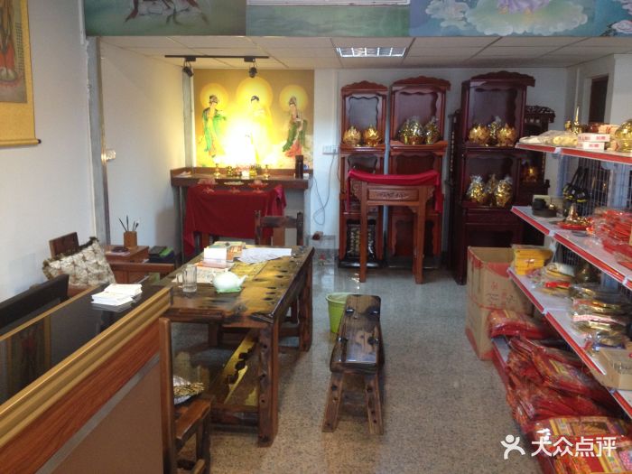 鸿福堂佛具店西方三圣图片 - 第8张