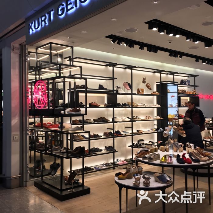 kurt geiger