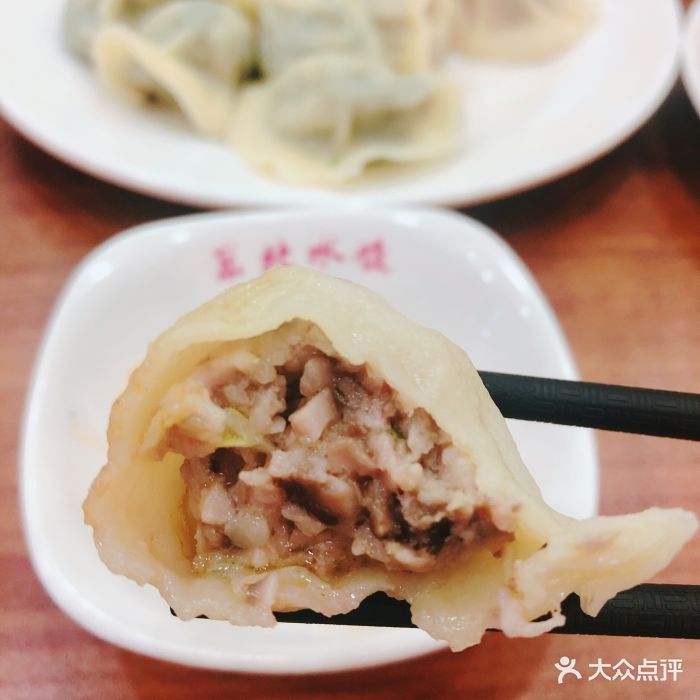 东北大馅手工水饺(日月光店)猪肉香菇饺图片