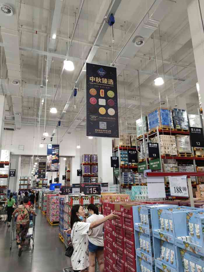 山姆会员商店(木渎店)-"过年采购年货的好地方,苏州只有工业园区和.