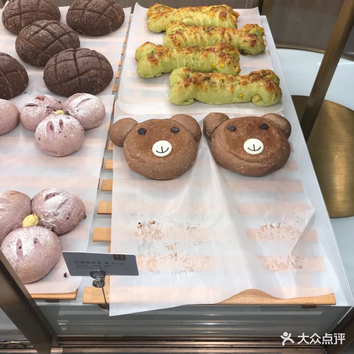 奈雪の茶(德基广场店)小熊面包图片 - 第7232张