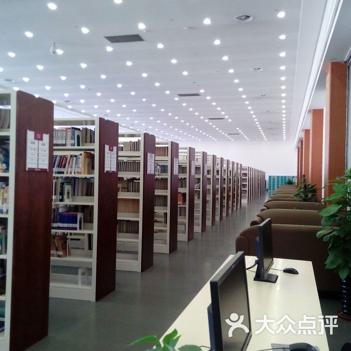吉林省图书馆