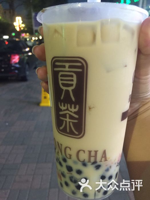 贡茶(鞍山西道店)金钻奶茶图片 - 第1张