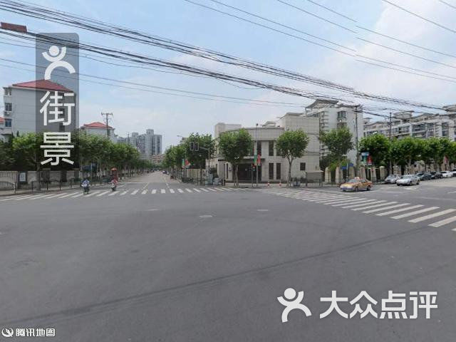 联华超市(莱阳店)周边街景-4图片 - 第6张